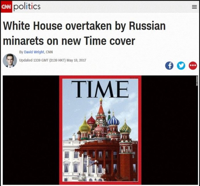 Русофобия убивает мозг: журнал Time перепутал Кремль с Храмом Василия Блаженного Русофобия убивает мозг: журнал Time перепутал Кремль с Храмом Василия Блаженного