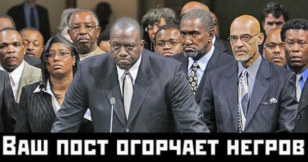 Хотел успокоить детей, а успокоил мать. Электрошокером (видео) Хотел успокоить детей, а успокоил мать. Электрошокером (видео)