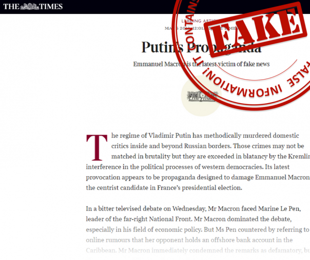 МИД России о статье "Пропаганда Путина": The Times не перестает удивлять МИД России о статье "Пропаганда Путина": The Times не перестает удивлять