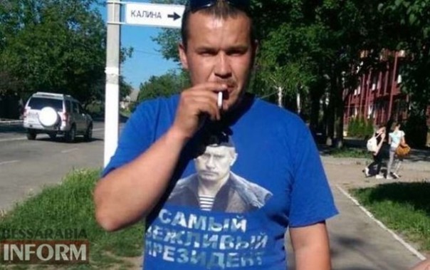 В Одесской области хрюмберг из АТЫ накинулся на мужчину в футболке с Путиным