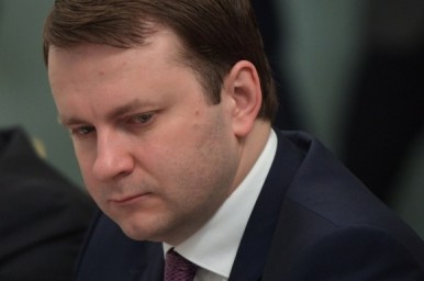 Россия подала иск в ВТО в связи с украинскими санкциями