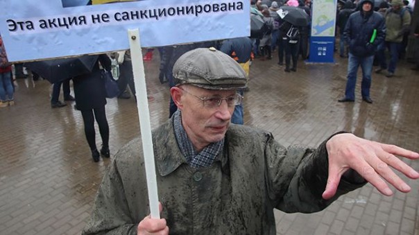 У либероидов две хронические болезни. Анатолий Вассерман