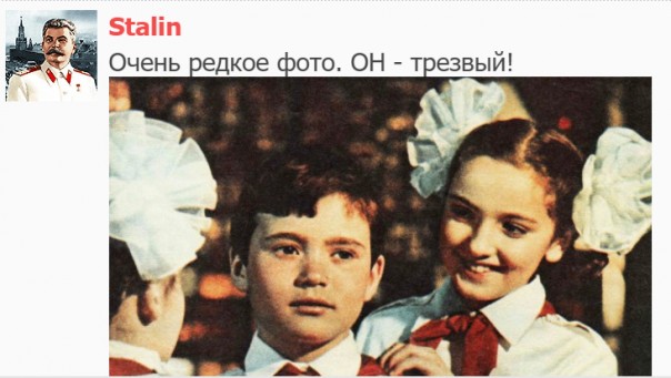 "Мыздобулы" в картинках. Смешных и не очень... 21.05.2017 "Мыздобулы" в картинках. Смешных и не очень... 21.05.2017