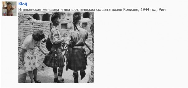 "Мыздобулы" в картинках. Смешных и не очень... 21.05.2017 "Мыздобулы" в картинках. Смешных и не очень... 21.05.2017