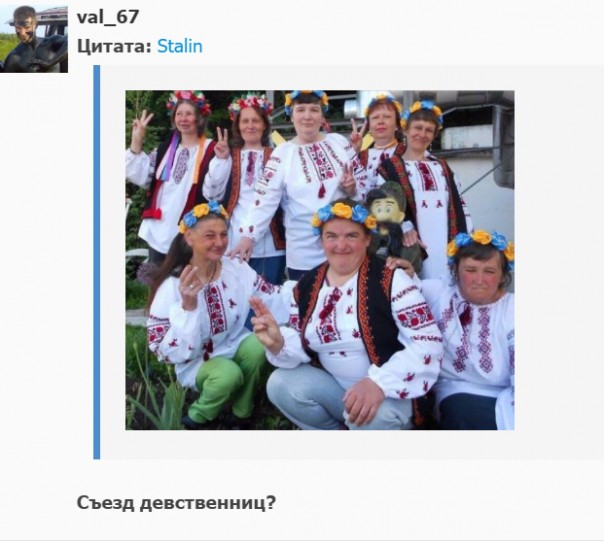 "Мыздобулы" в картинках. Смешных и не очень... 21.05.2017 "Мыздобулы" в картинках. Смешных и не очень... 21.05.2017