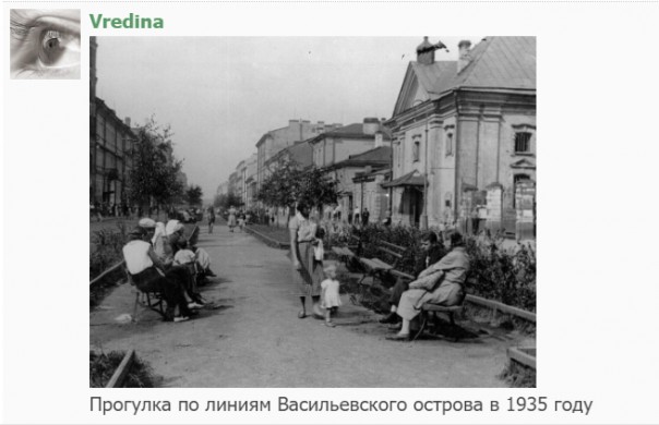 "Мыздобулы" в картинках. Смешных и не очень... 21.05.2017 "Мыздобулы" в картинках. Смешных и не очень... 21.05.2017