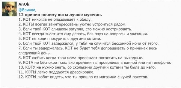 "Мыздобулы" в картинках. Смешных и не очень... 21.05.2017 "Мыздобулы" в картинках. Смешных и не очень... 21.05.2017