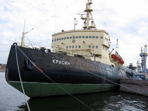 Новый боевой ледокол России "Иван Папанин"