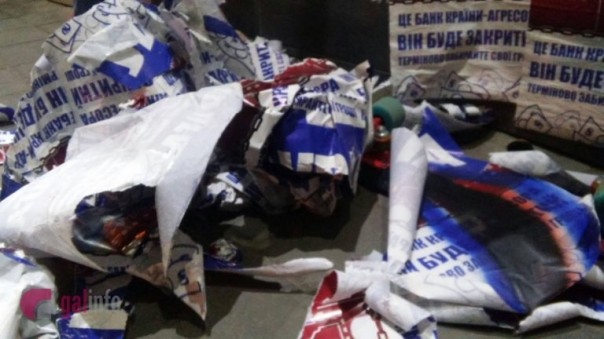 Россиянка в одиночку одолела толпу разъяренных украинских националистов