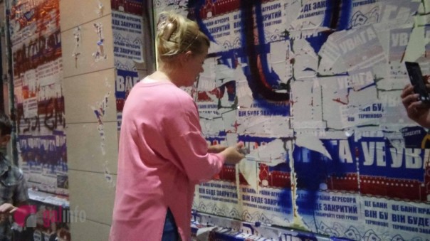 Россиянка в одиночку одолела толпу разъяренных украинских националистов