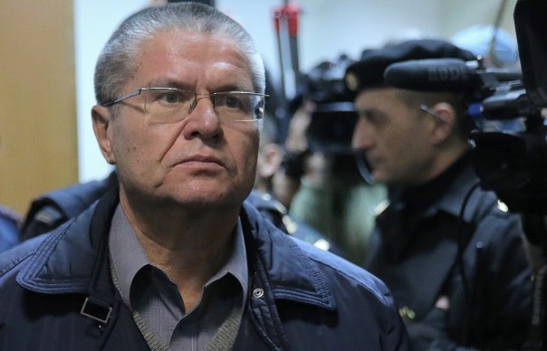 Алексею Улюкаеву предъявлено окончательное обвинение