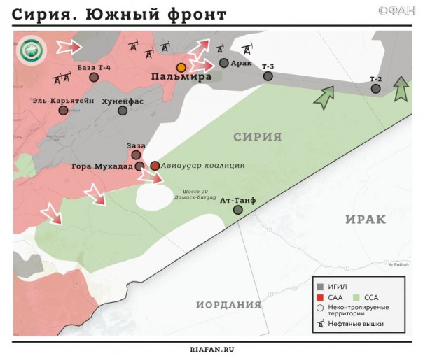 23 мая 2017. Военная обстановка в Сирии. Наступление боевиков США на САА | САА освободила от ИГ все небольшие поселения в Алеппо 23 мая 2017. Военная обстановка в Сирии. Наступление боевиков США на САА | САА освободила от ИГ все небольшие поселения в Алеппо