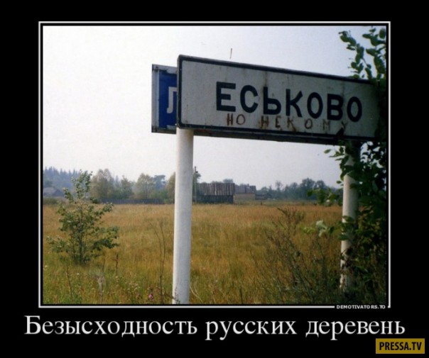 "Мыздобулы" в картинках. Смешных и не очень... 24.05.2017 "Мыздобулы" в картинках. Смешных и не очень... 24.05.2017