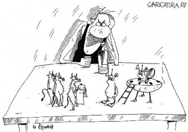 "Мыздобулы" в картинках. Смешных и не очень... 24.05.2017 "Мыздобулы" в картинках. Смешных и не очень... 24.05.2017