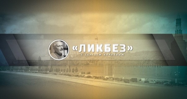 ЕС и страсти по Манчестеру