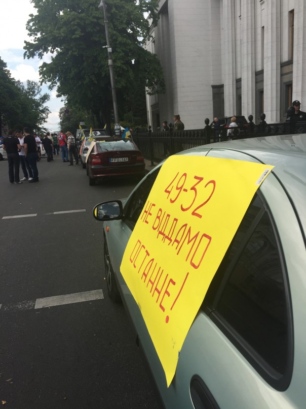 Бунт "бляхарей" Бунт "бляхарей"