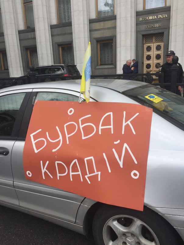 Бунт "бляхарей" Бунт "бляхарей"