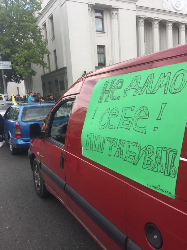 Бунт "бляхарей" Бунт "бляхарей"