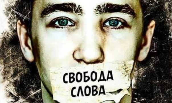 Кривосудие в подарок президенту: месть и заказанная вина. Владимир Скачко