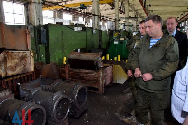 В ДНР вновь запущен «Донецкий электротехнический завод» В ДНР вновь запущен «Донецкий электротехнический завод»