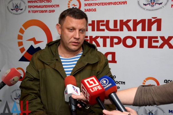 В ДНР вновь запущен «Донецкий электротехнический завод» В ДНР вновь запущен «Донецкий электротехнический завод»