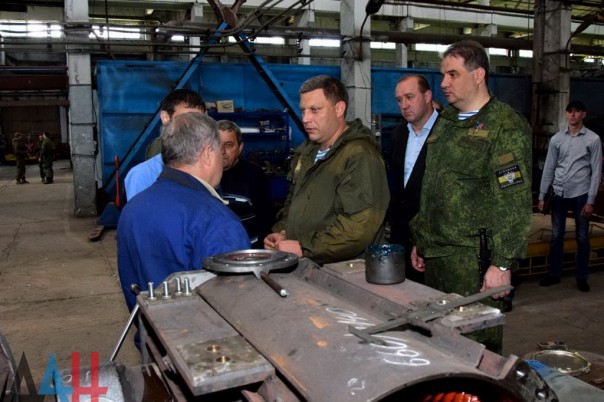 В ДНР вновь запущен «Донецкий электротехнический завод» В ДНР вновь запущен «Донецкий электротехнический завод»