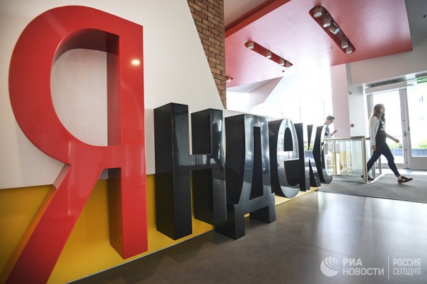 Грабеж по-киевски: зачем Украина избавляется от собственных граждан. Ростислав Ищенко