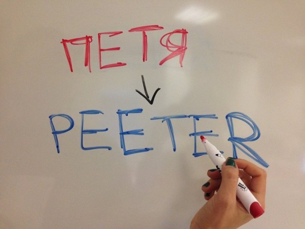 Абсурдные новости. 26 мая 2017 года