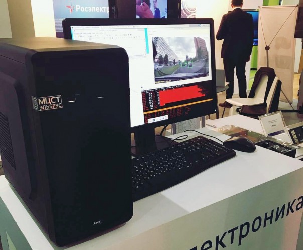 8-ядерный "Эльбрус" показали в Иннополисе