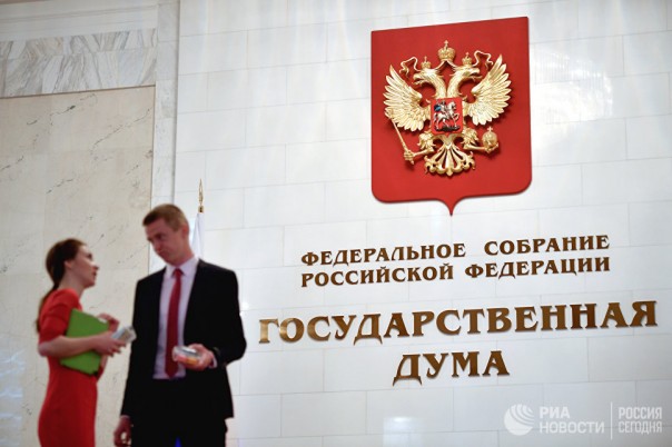 Как провалится страшная месть Украины: о плане "маленькая свободная Россия"