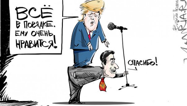 «За спиной, как за стеной»: на групповой фотографии Дональд Трамп загородил Ангелу Меркель