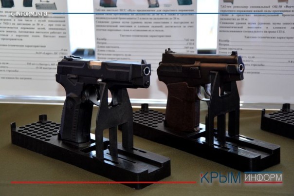 В Крыму прошла выставка техники и вооружения Пограничной службы В Крыму прошла выставка техники и вооружения Пограничной службы