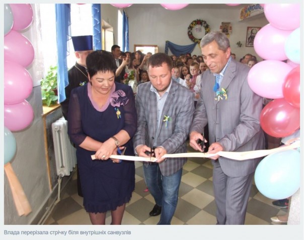 Новости страны "уставших мостов"... и торжественно открытых сортиров