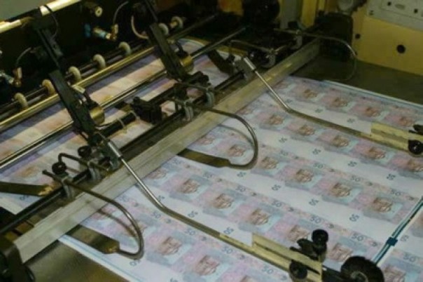 В Украине включили печатный станок: патриоты скоро станут гривневыми миллионерами