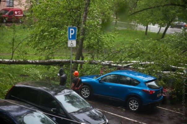 МЧС России объявило штормовое предупреждение в 22 регионах