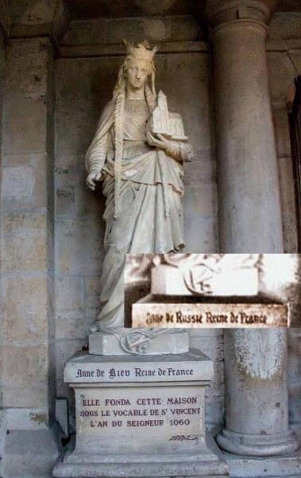 Украинская Вселенная. Юлия Витязева Украинская Вселенная. Юлия Витязева