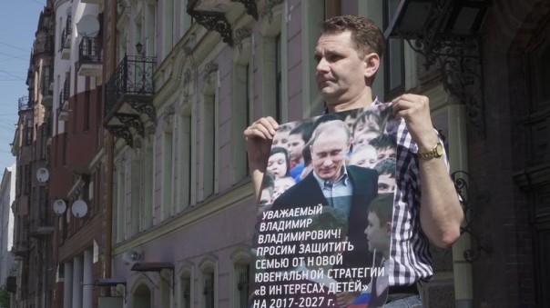 «Десятилетка детства»: могло быть и хуже «Десятилетка детства»: могло быть и хуже