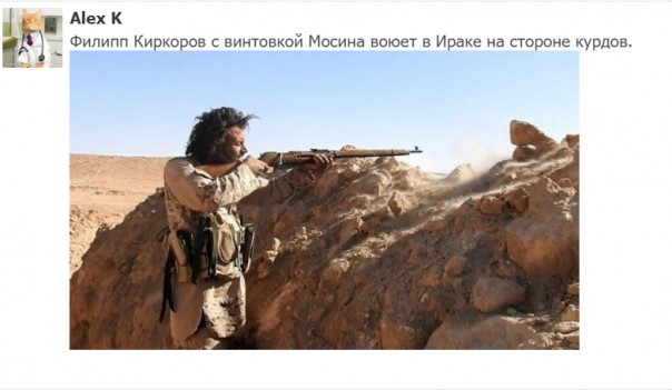 "Мыздобулы" в картинках. Смешных и не очень... 30.05.2017