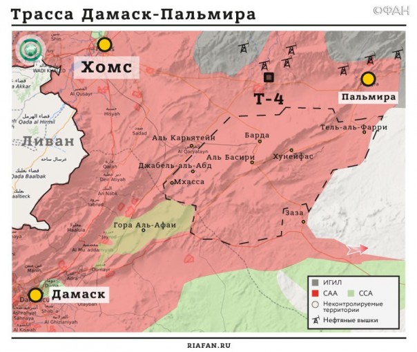 31 мая 2017. Военная обстановка в Сирии. Курды отрезают САА от провинцит Ракка. Ликвидирован основатель информагентства ИГ 31 мая 2017. Военная обстановка в Сирии. Курды отрезают САА от провинцит Ракка. Ликвидирован основатель информагентства ИГ
