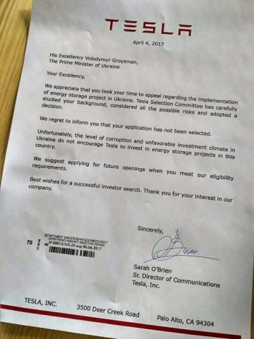 Азаров: Пощёчины Киевскому режиму отвешивают мелкие западные клерки