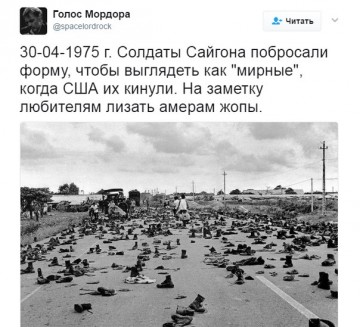 "Мыздобулы" в картинках. Смешных и не очень... 01.05.2017