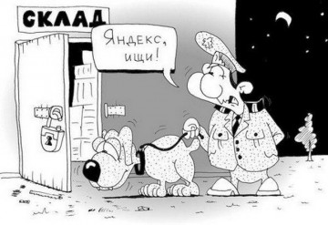 "Мыздобулы" в картинках. Смешных и не очень... 01.05.2017