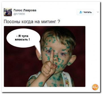 "Мыздобулы" в картинках. Смешных и не очень... 01.05.2017