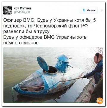 "Мыздобулы" в картинках. Смешных и не очень... 01.05.2017