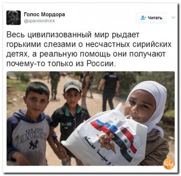 "Мыздобулы" в картинках. Смешных и не очень... 01.05.2017