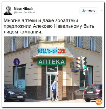 "Мыздобулы" в картинках. Смешных и не очень... 01.05.2017