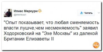 "Мыздобулы" в картинках. Смешных и не очень... 01.05.2017