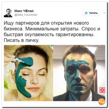 "Мыздобулы" в картинках. Смешных и не очень... 01.05.2017