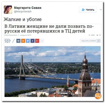 "Мыздобулы" в картинках. Смешных и не очень... 01.05.2017