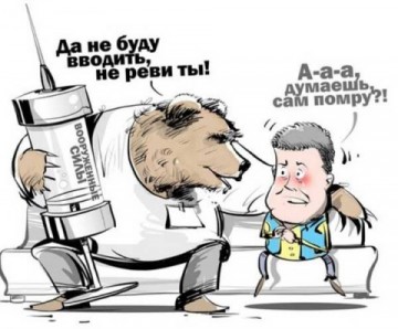 "Мыздобулы" в картинках. Смешных и не очень... 01.05.2017